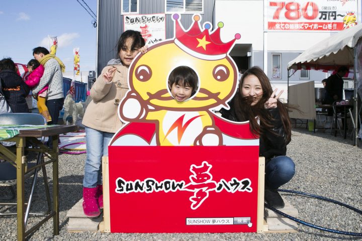 感謝祭　2014年度