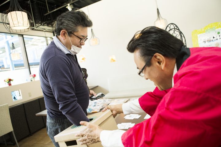 感謝祭　2017年度