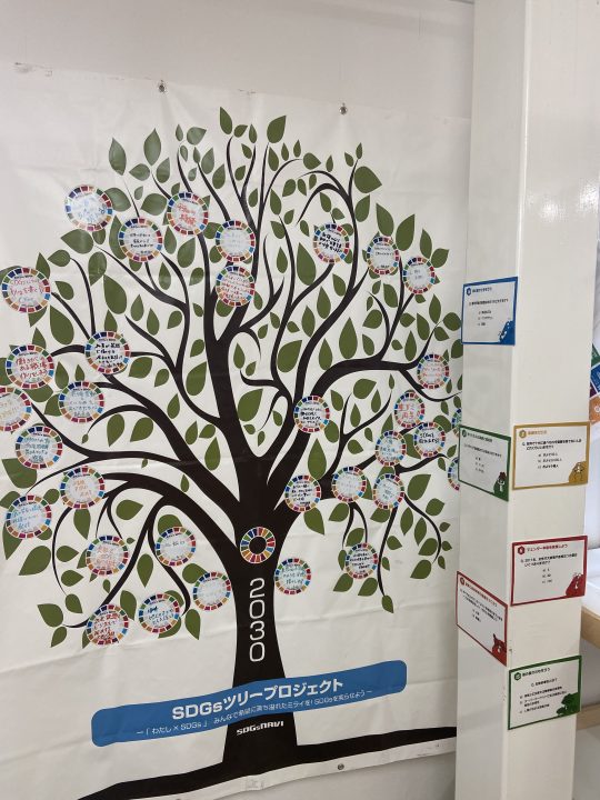 【岐阜支店イベント】親子で楽しもう♪ビンゴ大会