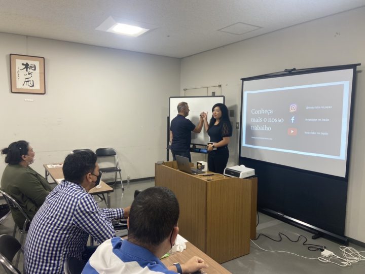 【岐阜支店】グローバルセミナー in大垣スイトピアセンター