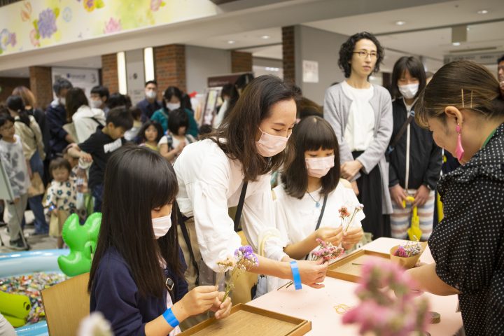夢フェス～大切な人にありがとうを伝えよう～ in アクティブG ふれあい広場