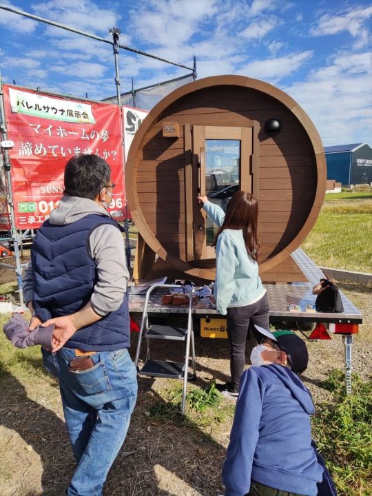 SUNSHOWあきふゆ祭り