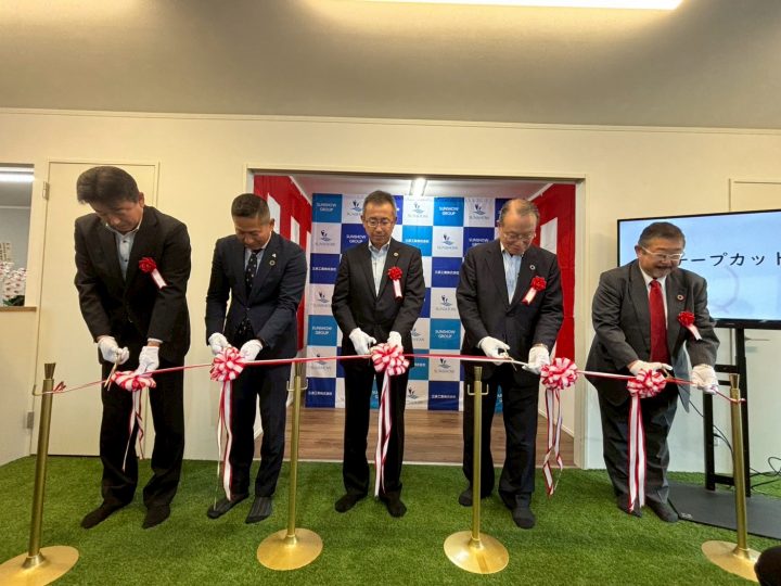 美濃加茂支店　移転開所式