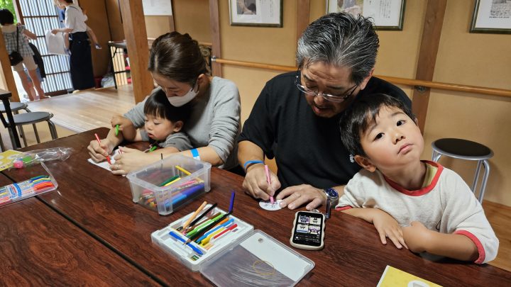 2025年　お客様感謝祭　㏌太田宿中山道会館