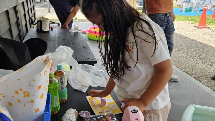 2025年　お客様感謝祭　㏌太田宿中山道会館