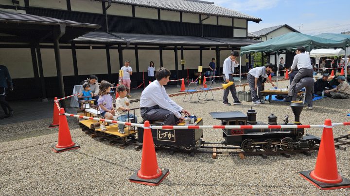 2025年　お客様感謝祭　㏌太田宿中山道会館