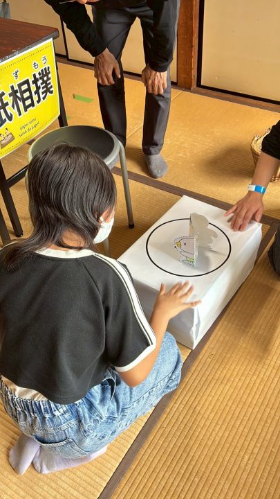 2025年　お客様感謝祭　㏌太田宿中山道会館