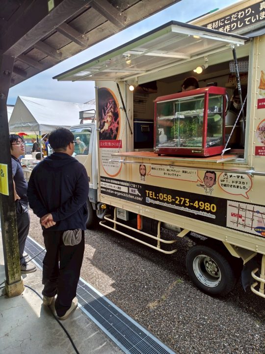 2025年　お客様感謝祭　㏌太田宿中山道会館