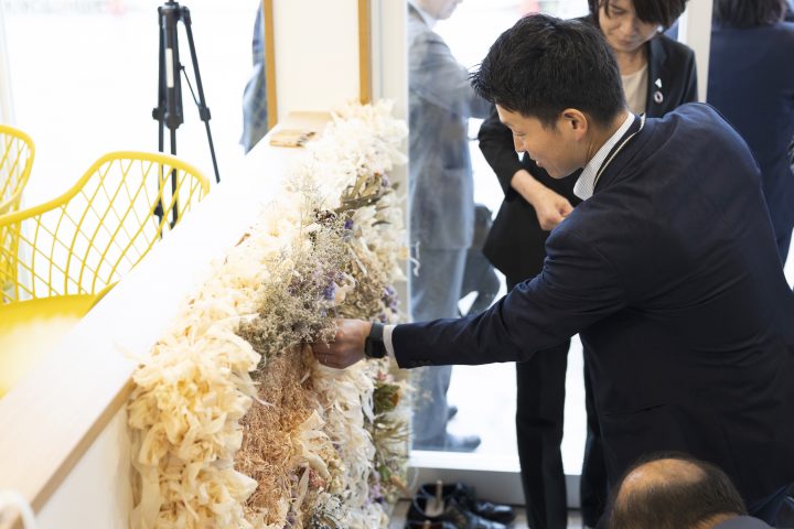 美濃加茂支店　移転開所式