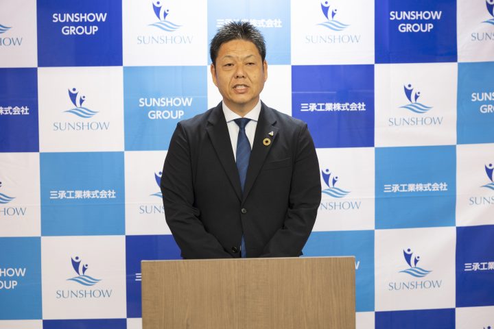 美濃加茂支店　移転開所式