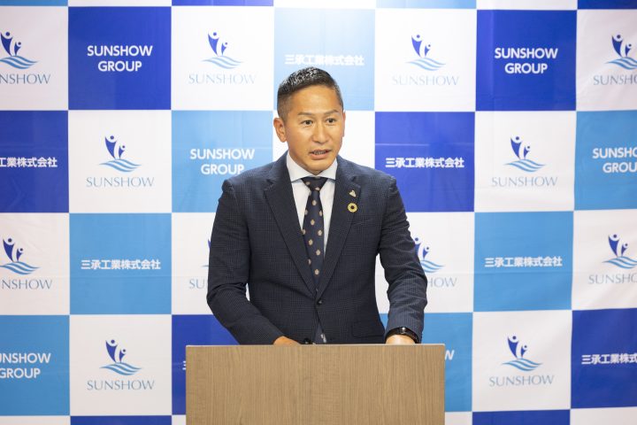 美濃加茂支店　移転開所式