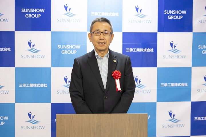 美濃加茂支店　移転開所式