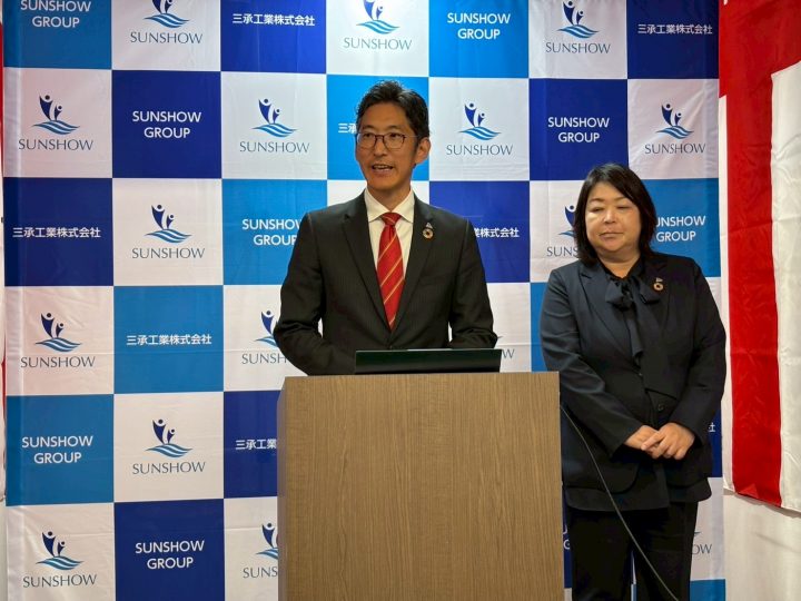 美濃加茂支店　移転開所式