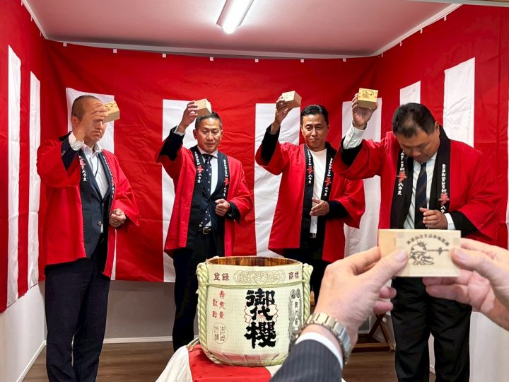 美濃加茂支店　移転開所式