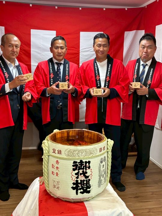 美濃加茂支店　移転開所式